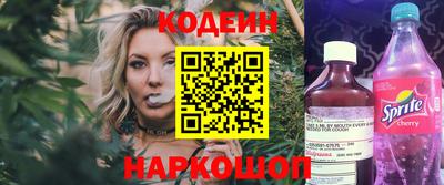 героин Бугуруслан