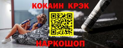 героин Бугуруслан
