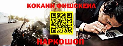 прущие грибы Бузулук