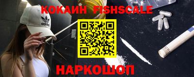прущие грибы Бузулук
