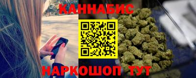 прущие грибы Бузулук