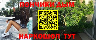 прущие грибы Бузулук