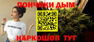 героин Бугуруслан