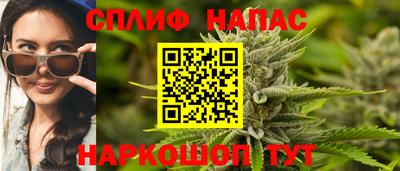 героин Бугуруслан
