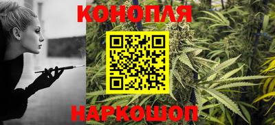 героин Бугуруслан