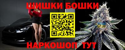 героин Бугуруслан
