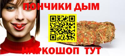 героин Бугуруслан