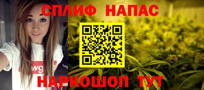 героин Бугуруслан