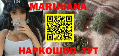 прущие грибы Бузулук