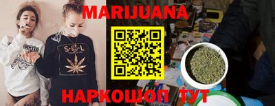 прущие грибы Бузулук