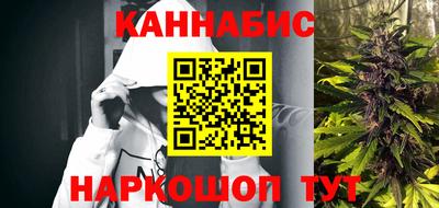 героин Бугуруслан