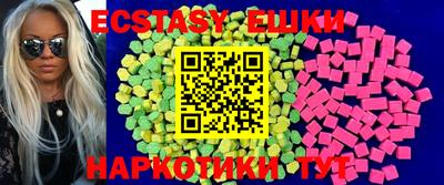 мефедрон мука Будённовск