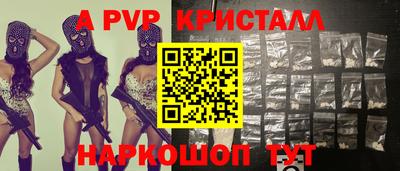 героин Бугуруслан