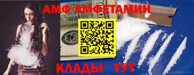 мефедрон мука Будённовск