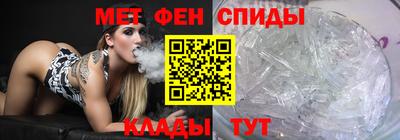прущие грибы Бузулук