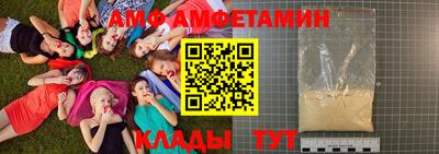 героин Бугуруслан