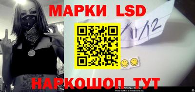 героин Бугуруслан