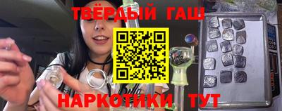 мефедрон мука Будённовск