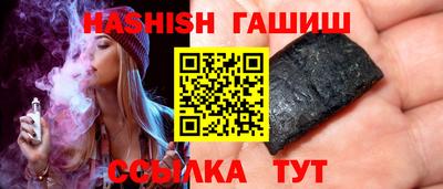 мефедрон мука Будённовск