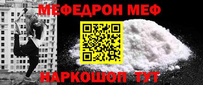 героин Бугуруслан