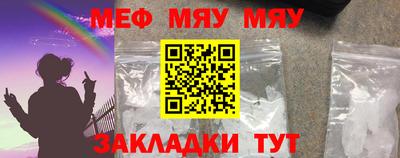 героин Бугуруслан