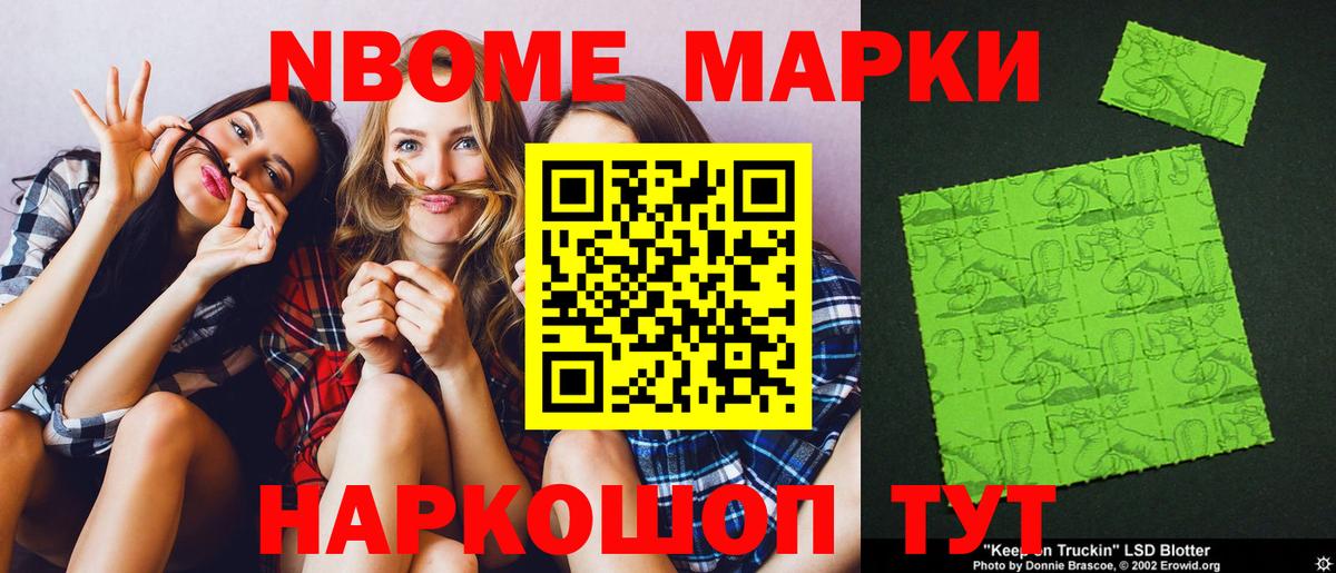 Озёры  LSD-25 экстази ecstasy  ЛСД экстази ecstasy  Вход с VPN 