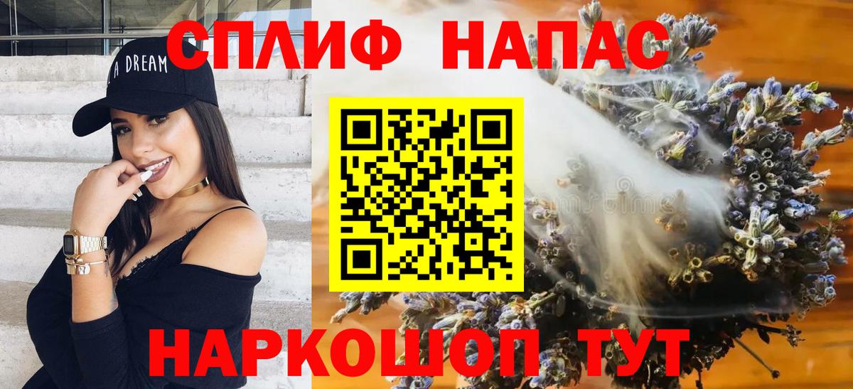 Каннабис Ganja  Вход с VPN  Бошки Шишки AK-47  МАРИХУАНА THC 21%  Озёры  Бошки Шишки конопля 